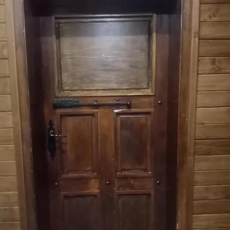 кръчмъ при байката Alpin *