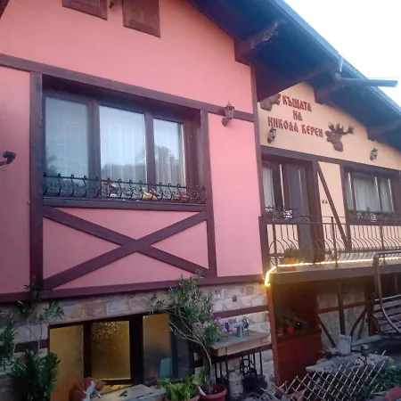 Hotel кръчмъ при байката Alpin
