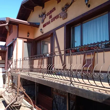 кръчмъ при байката Alpin Hotel
