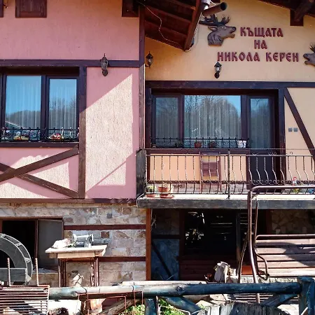 кръчмъ при байката Alpin